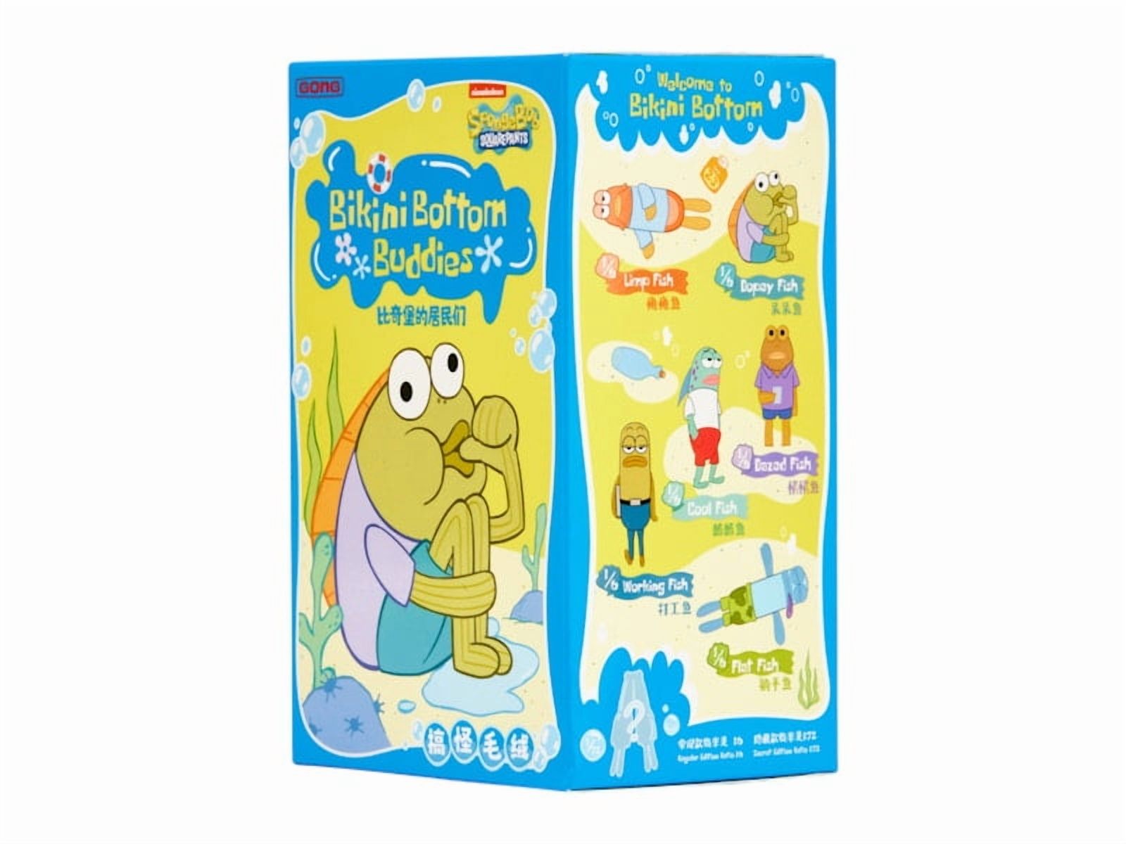 Pop Mart x Bikini Bottom Buddies Plush Single Blind Box, from StockX