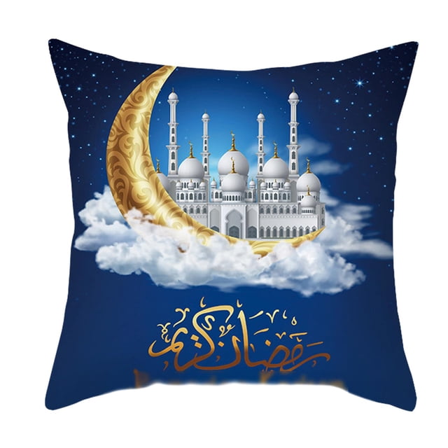 Funda de almohada de Ramadán, funda de almohada de Ramadán, tela súper suave, decoración navideña, funda de almohada cuadrada para sofá o hogar, funda de almohada decorativa Estilo A