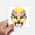 thumbnail image 1 of Peking Opera Head Colorful Zhanwancheng Sticker Square Waterproof Stickers Wallpaper Car Decal, 1 of 1