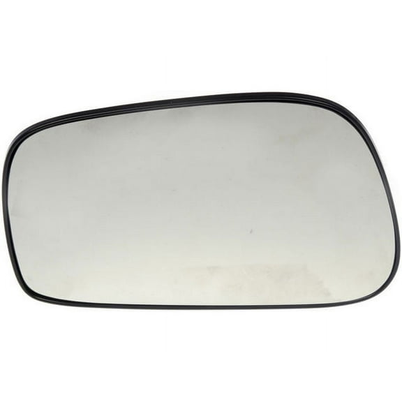 Left Door Mirror Glass - Compatible with 2002 - 2008 Toyota Corolla 2003 2004 2005 2006 2007