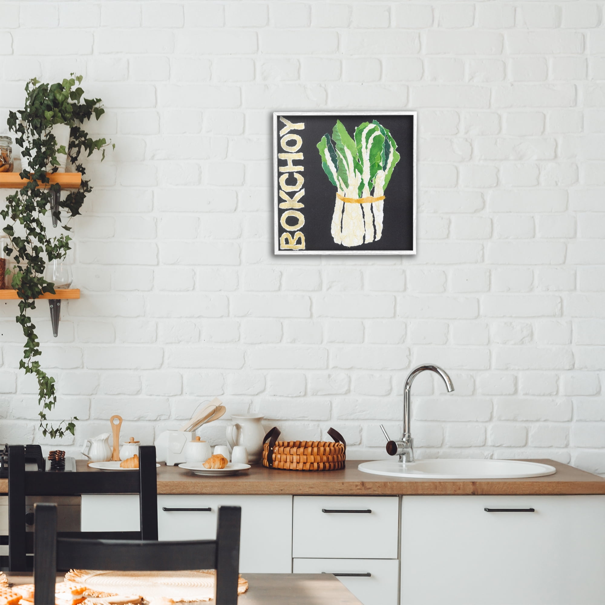 Stupell Industries Bok Choy Leafy Vegetable White Framed Giclee Art, design by Nancy Overton