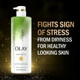 thumbnail image 3 of Olay Hydrating Body Wash with Hempseed Oil and Vitamin B3 Complex, for All Skin Types, 20 oz, 3 of 9