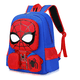 thumbnail image 1 of Mochila Preescolar Spider Man 3d Dibujos Animados Xtellar rojo, 1 of 3