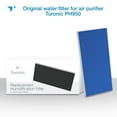 thumbnail image 5 of Treblab Turonic Original Water Filter for the PH950 Premium Air Filter (PH950_WF), 5 of 6