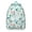 Greenish-blue, variant on Multi-Use Sunflower Print Backpack with Functional Design, Ideal for School and Career Development, Quality Make, Supportive Gift