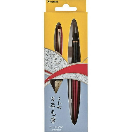 Zig Kuretake Fountain Brush Pen Red Body With 3 Refills-Black