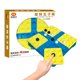 thumbnail image 2 of Juego de mesa de ajedrez Pentago FLhrweasw juegos familiares de tablero multijugador para niños y adultos, 2 of 7