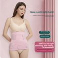 thumbnail image 3 of Binder Post-Partum pour Femmes - 4 Niveaux de Force, Coton, Contrôle de l'Estomac, Gaine de Compression, 3 of 6