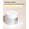 thumbnail image 4 of Bálsamo limpiador Mary&May con vitamina B, C y E, 120 ml, desmaquillante, 4 of 7