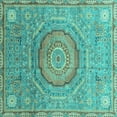 thumbnail image 1 of Ahgly Company Indoor Square Abstract Turquoise Blue Modern Area Rugs, 5' Square, 1 of 4
