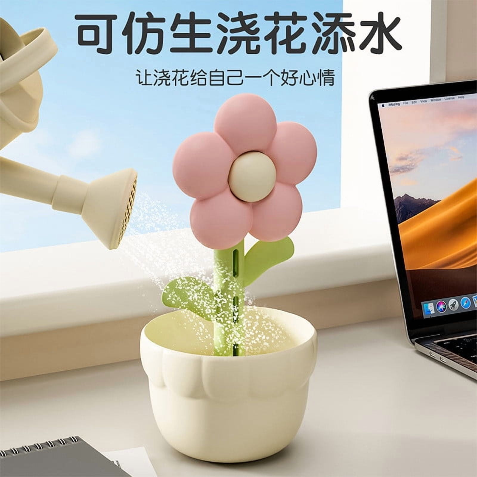 Lunxisen 2 Pcs Cute Flower Mini Humidifier, Desktop Humidifiers for Bedroom, Portable Small Cool Mist Humidification for Home, Baby Nursery, Office Indoor Plants, USB Powered