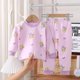 thumbnail image 1 of Ropa de Otoño de algodón puro para niños y niñas, traje largo de calzoncillos, pijamas para bebés, ropa para el hogar, 1 of 4