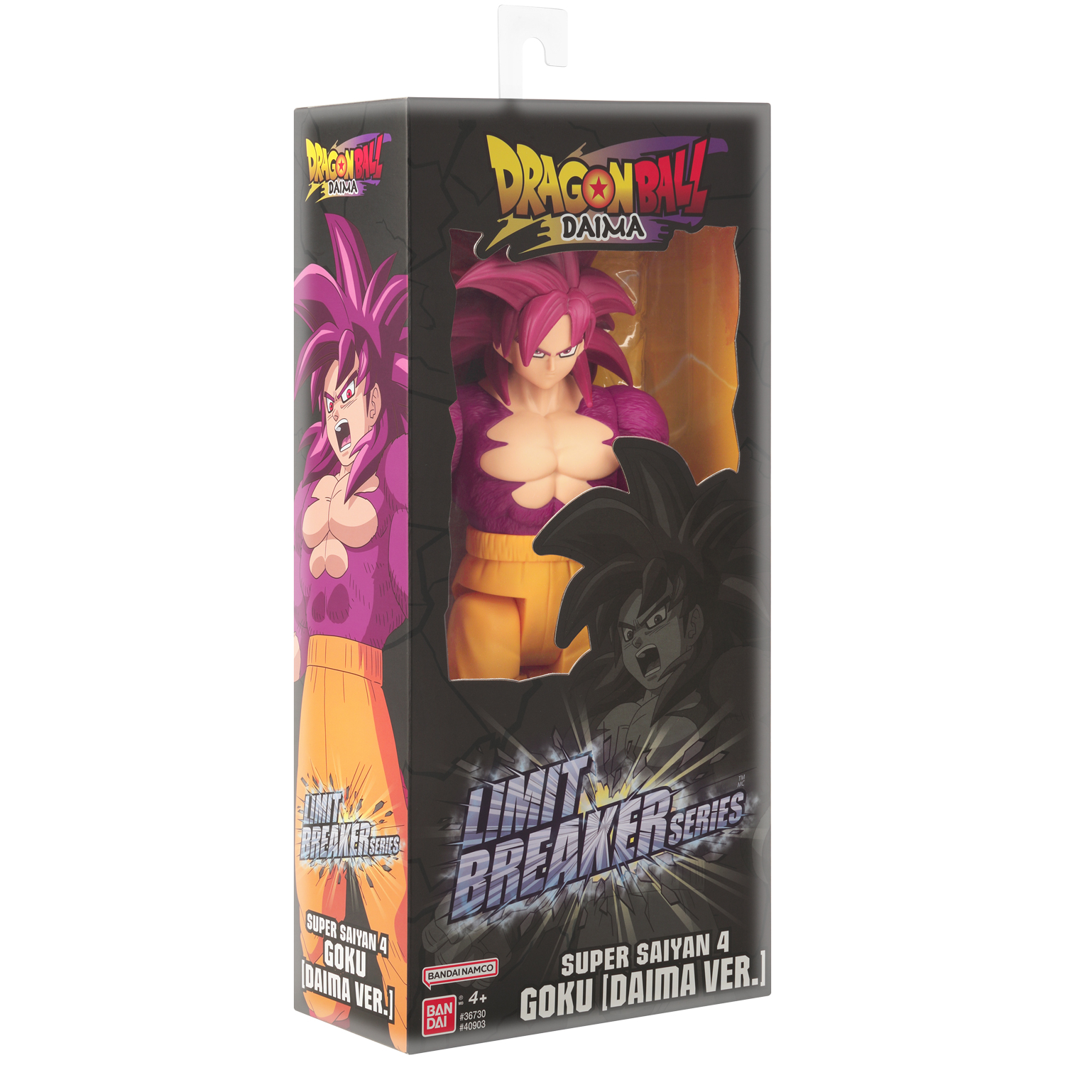Limit Breaker Series Dragon Ball Super Saiyan 4 Goku 12" Figure photo 5