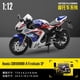 thumbnail image 1 of Modelo de motocicleta Yamaha CCA 1:12, aleación de YZF-R1, Motocross, con licencia, juguete, colección de coches, regalo, producción estática de fundición a presión, 1 of 4
