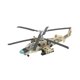 thumbnail image 5 of Maqueta de avión a escala 1/72 para armar uno mismo, modelo de juguete coleccionable de simulación de avión. Verde, 5 of 9