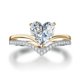 thumbnail image 1 of Exquisite V-Shape Solitaire Ring with Heart Shape Zircon - Perfect for Engagement, Banquet, and Valentine's Day Gift, 1 of 5