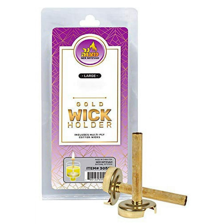 Ner Mitzvah Small Tzinores - Wick Holders Small