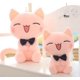 thumbnail image 4 of Muñeca rellena linda de felpa YONGSHENG gato rosado altura 11 o 18, 4 of 5
