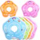 thumbnail image 3 of Flotador de natación para bebés Anillo de natación inflable para bebés Anillo de natación para bebés WD.WDQZL Hogar, 3 of 5