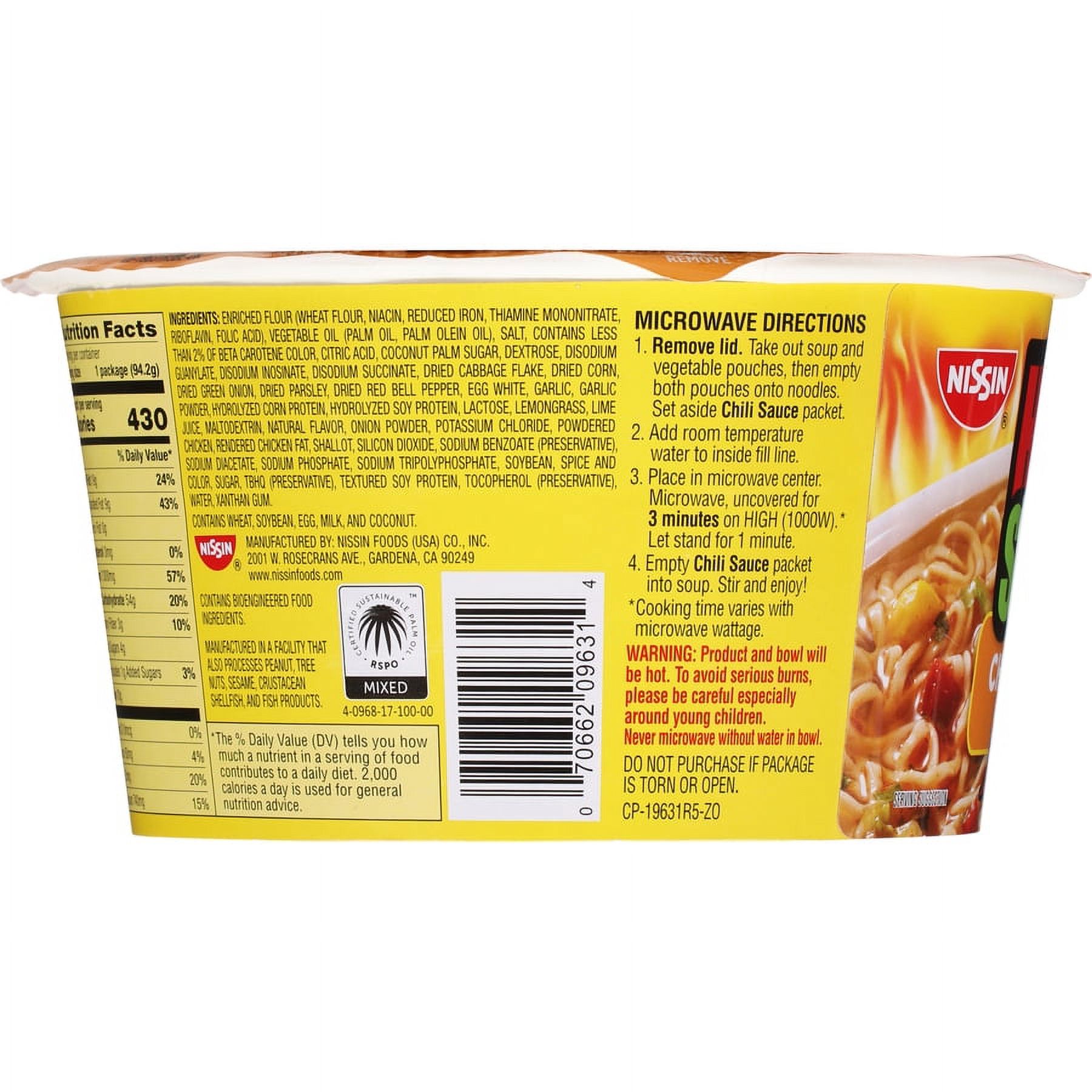 Nissin Bowl Noodles Hot & Spicy Chicken Flavor Ramen Noodle Soup, 3.32 ...