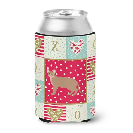 

Chausie Cat Love Can or Bottle Hugger