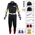 thumbnail image 5 of Peluca de cosplay de anime Demoon Slayeer, disfraz de Uzui Tengen, peluca de uniforme, espada de aniquilación de demonios, pilar de sonido, traje de Halloween, 5 of 5