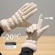 thumbnail image 1 of Guantes cálidos de moda para otoño e invierno para mujer, de terciopelo, acolchados, para deportes al aire libre, a prueba de viento, con pantalla táctil, 1 of 5
