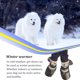 thumbnail image 4 of Methold 4 piezas de zapatos para mascotas lindo algodón lluvia nieve botas conjunto de calcetines buena elasticidad con suela de goma cubierta de pata Ropa para mascotas amor negro S Methold PT003813-13B, 4 of 6