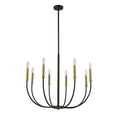 thumbnail image 5 of Z-Lite 8 Light Chandelier, 5 of 8