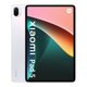 thumbnail image 2 of Tablet Xiaomi Pad 5 128GB 6GB Blanco, 2 of 6