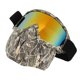 thumbnail image 5 of Gafas de Máscara Facial para Motocicleta a Prueba de Viento y Rayos UV Hebilla Ajustable Almohadillas de Esponja Adecuadas para Ciclismo Viajes y Actividades Al Aire ANGGREK  Otros, 5 of 8