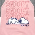 thumbnail image 3 of Peanuts - Snoopy Stacked - Toddler & Youth Girls Raglan Graphic T-Shirt, 3 of 6