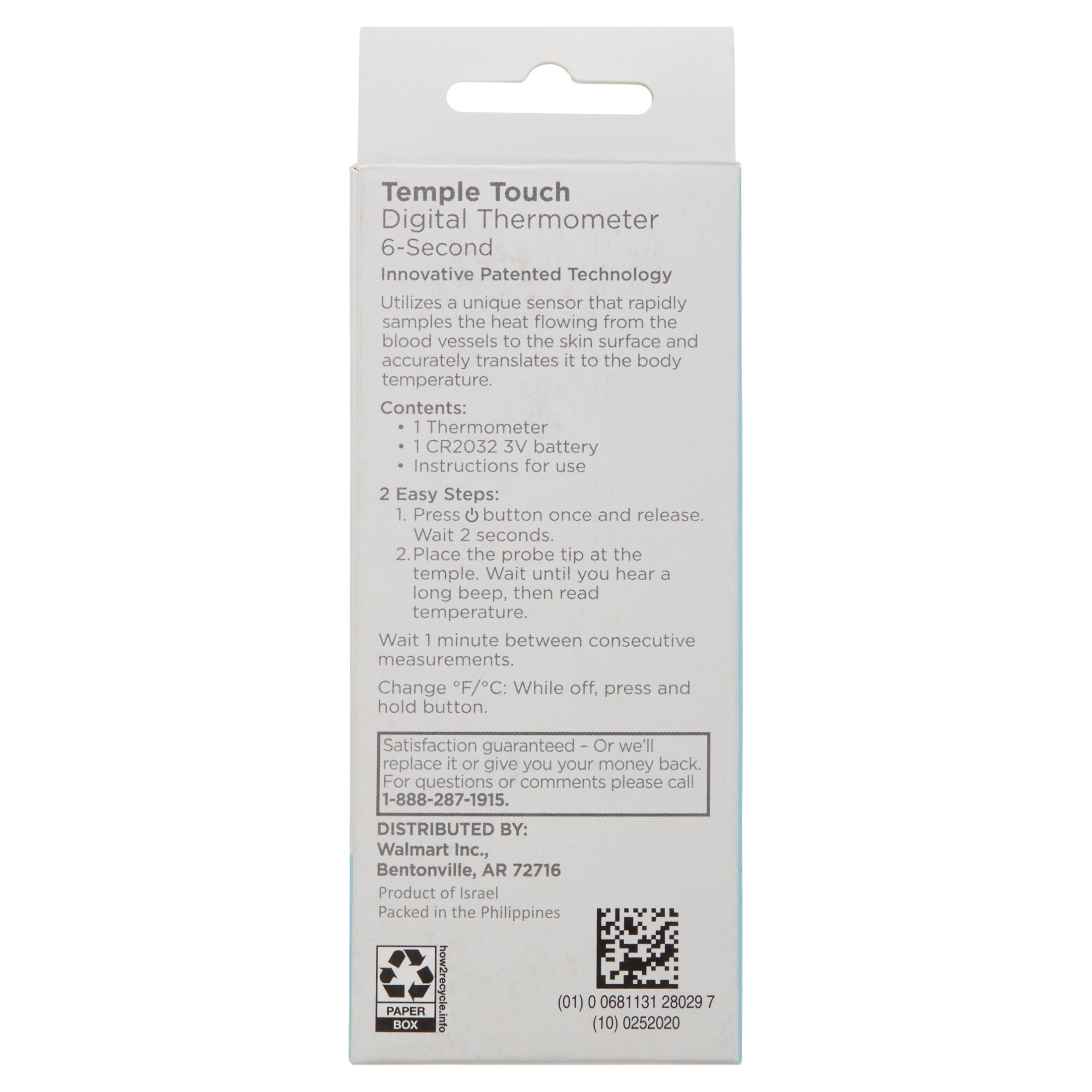 Equate Temple Touch Digital Thermometer, 6-Second Reading photo 4