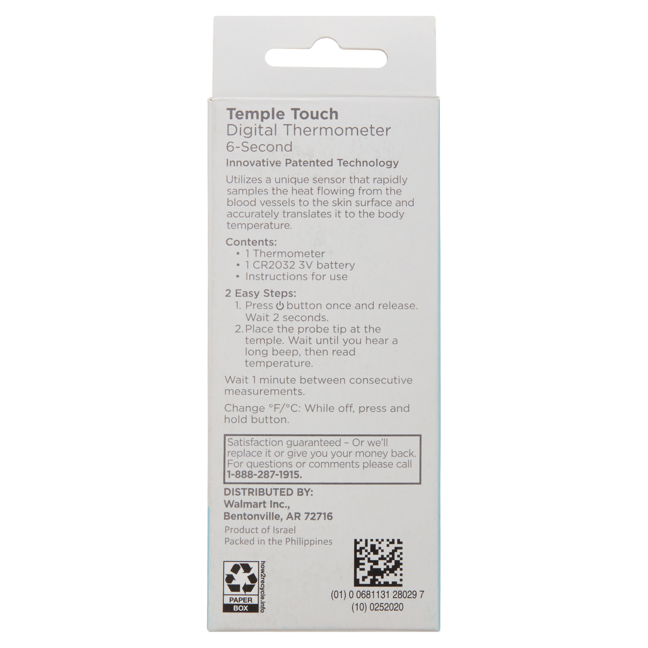 Equate Temple Touch 6-Second Digital Thermometer - image 4 of 6
