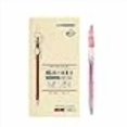 thumbnail image 3 of D&S Quick Dry Retractable Gel Ink Pens, Fine Point(0.5mm), Smooth Writing, Pack of 12 (0108-red), 3 of 4