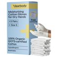 thumbnail image 1 of Guantes de algodón orgánico hidratantes Clearbody Organics talla S, 1 of 9