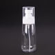thumbnail image 2 of Botella pulverizadora de viaje portátil con pulverizador a presión, frasco cosmético hidratante de 60 ml, 2 of 6