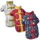 thumbnail image 3 of Methold Ropa para perros Espesar Traje Tang Estilo de Año Nuevo chino Estilos múltiples flexibles Diferentes tamaños Pomerania Azul oscuro M Type3 NO3 Methold PT000712-13, 3 of 6