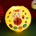 thumbnail image 2 of Easter Day DIY Lantern Entertainment with Battery Lovely Colorful Rod Lantern Material Set, 2 of 5