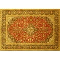 thumbnail image 1 of Ahgly Company Machine Washable Indoor Rectangle Persian Yellow Traditional Area Rugs, 2' x 4', 1 of 4