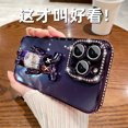 thumbnail image 2 of Convient pour iPhone15 Cas de Téléphone Portable Strass Électrodéposé TPU smart bracket bear bracket Apple 14Pro Anti-Chute soft Étui de Protection, 2 of 5