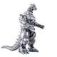 thumbnail image 1 of Godzilla Película monstruo serie Mecánico Godzilla 2004, 1 of 2