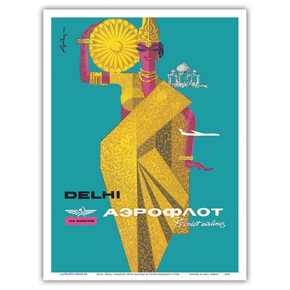 Delhi India - Aeroflot Soviet Airlines - Vintage Airline Travel Poster by Victor Asseriants c.1964 - Master Art Print (Unframed) 9in x 12in