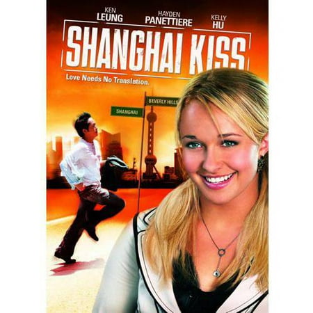 Shanghai Kiss