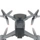 thumbnail image 5 of Camera Shield Protector De Cámara Compatible Con Dji Fpv Drone Cámara De Vista Inferior Cubierta Protectora Inevent HA035438-00, 5 of 6