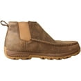 thumbnail image 5 of Twisted X Boots MXCG001 Men`s CellStretch Bomber Gore Casual shoe 13 W, 5 of 6