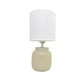 thumbnail image 1 of Lámpara De Mesa Noche Elegante De Cerámica Moderna blanco Grande, 1 of 8