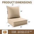 thumbnail image 4 of Pakunoda 24" x 24" x 6.5" Outdoor Deep Seat Cushion with Backrest, Waterproof Resistant 4 Set of Patio Chair Replacement Cushion for Sofa Couch, Sand, 4 of 8