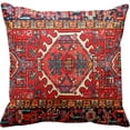 thumbnail image 2 of Dww-Juego de 4 piezas, alfombra persa turca con flores rojas vintage, funda de cojín de lino, funda de cojín para el hogar, funda de almohada geométrica persa Kilim, decoración del hogar, 4 piezas, 2 of 5