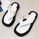 thumbnail image 1 of Flip Flip Flip Mujeres Plataforma cómodas Sandalias Holiday Zapatos al aire libre (39) Blanco, 1 of 9